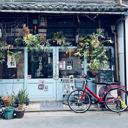 Modern And Traditional Fusion Villa In Umeda 3-Min Walk To Subway Ideal For Families And Groups 大阪市 エクステリア 写真