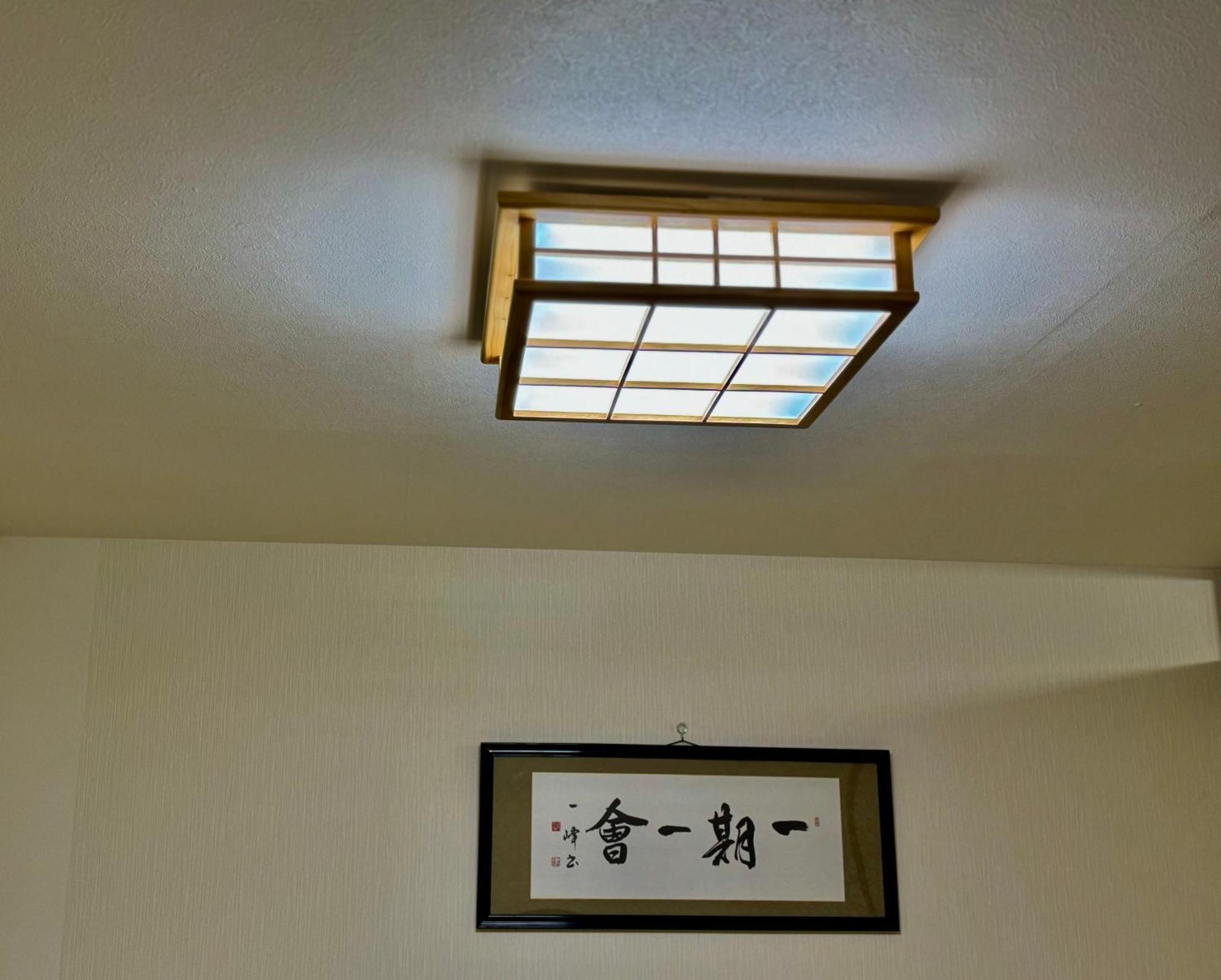 Modern And Traditional Fusion Villa In Umeda 3-Min Walk To Subway Ideal For Families And Groups 大阪市 エクステリア 写真